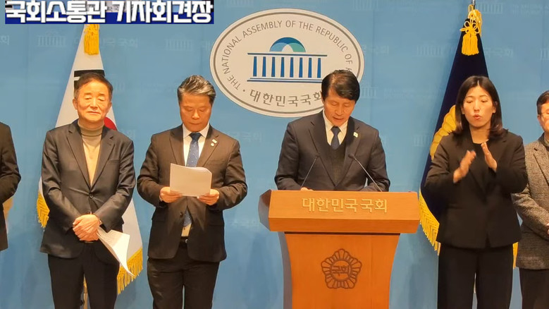 이학영 국회부의장(더불어민주당), 강...