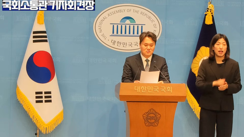 김지호 대변인(더불어민주당),더불어민...