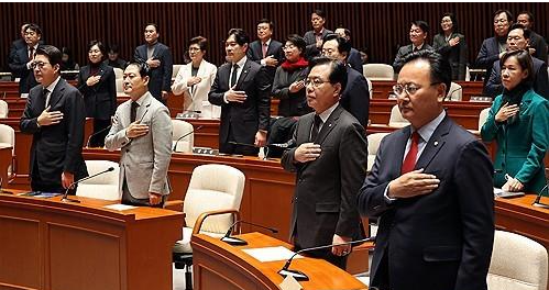 국민의힘, "민주당 내란재판부·법왜...