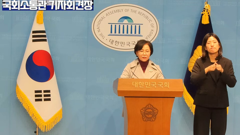 김연 선임부대변인(더불어민주당),더불...