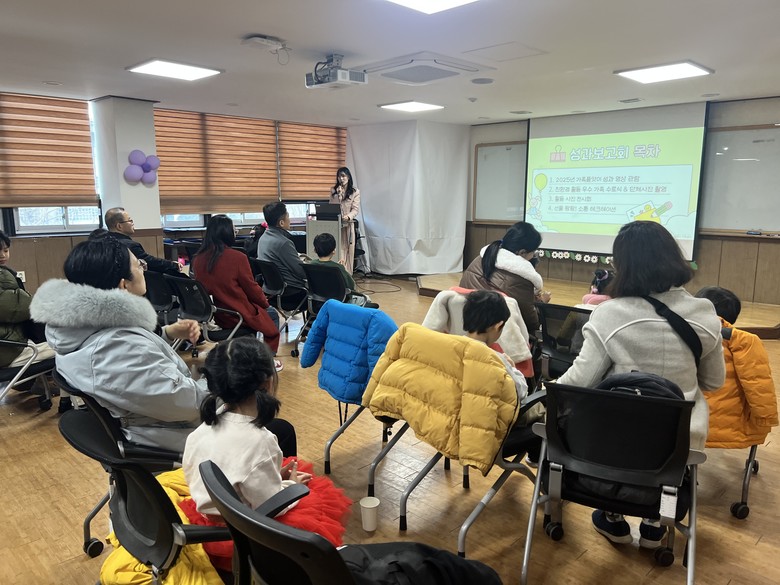 함께하는 육아 큰 기쁨… 안양시 가족...