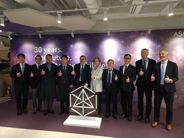 화성특례시, ASM 코리아 혁신제조센...