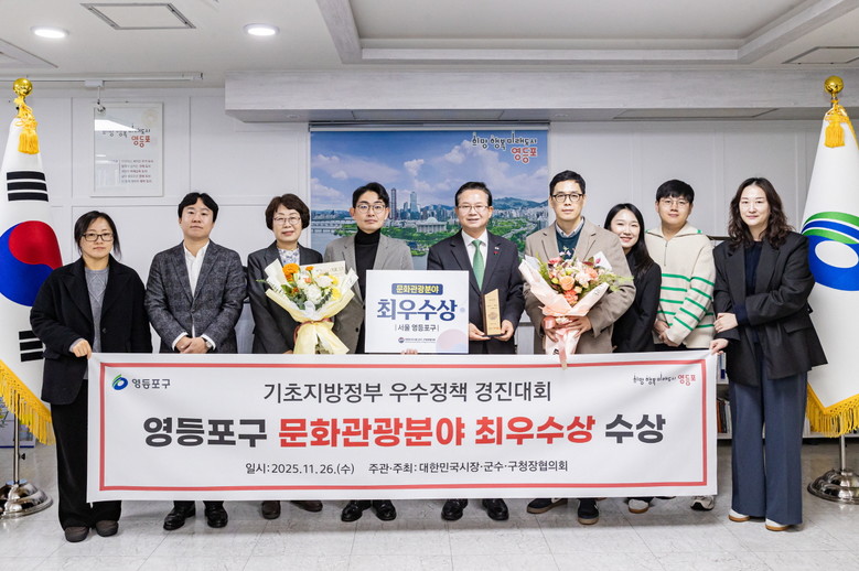 누구나 즐기는 축제, 전국이 또 인정...