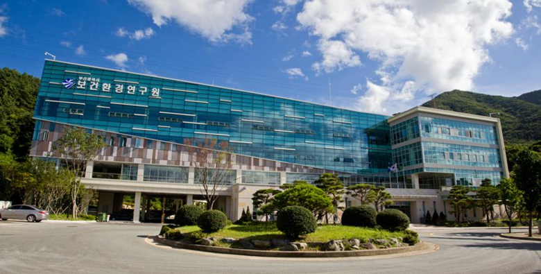 김장철 다소비 농산물 잔류농약 검사 ...