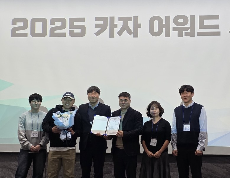 광주 우치동물원, 2년 연속 동물복지...