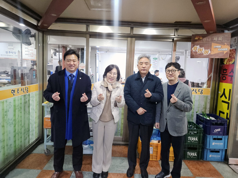 군포시의회, 착한업소 응원 소비