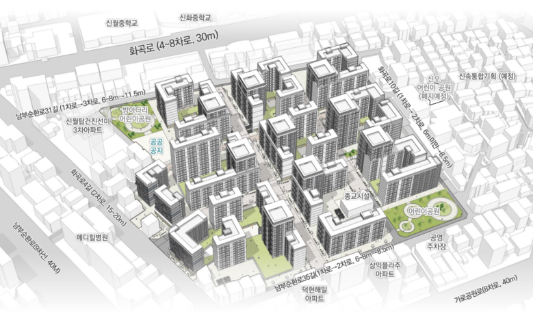 신월5동, 정비예정구역 해제 12년만...