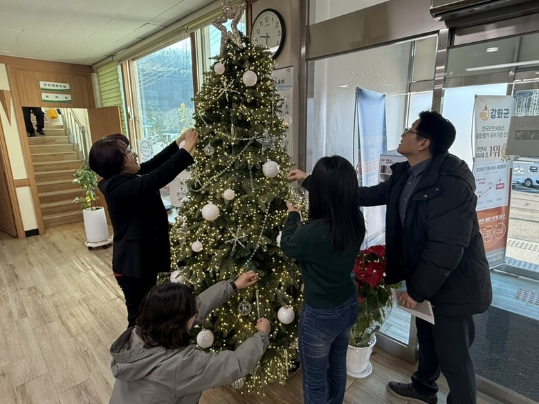양사면, 크리스마스트리로 전하는 감성...