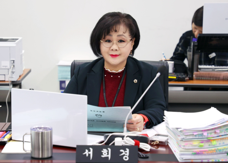 서희경 성남시의원 “산후조리비 소득기...