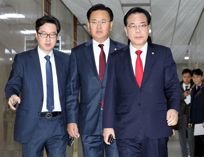 국민의힘, "민주당  합의 없는 법안...