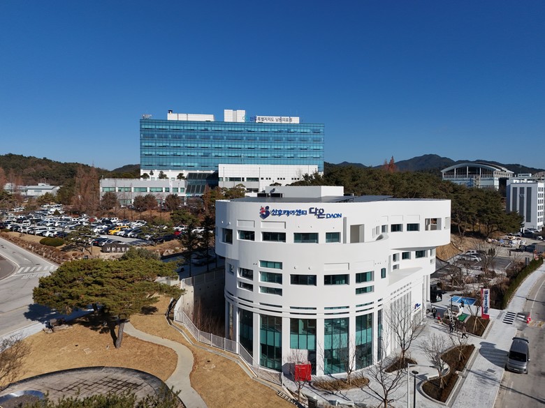 남원시 공공산후조리원‘산후케어센터 다...