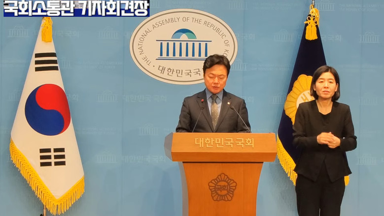 김현정 의원(더불어민주당),더불어민주...