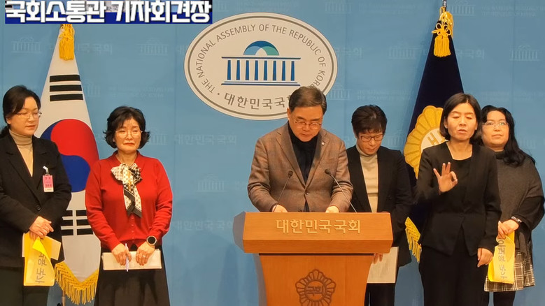 허성무 의원(더불어민주당) 외,현안 ...