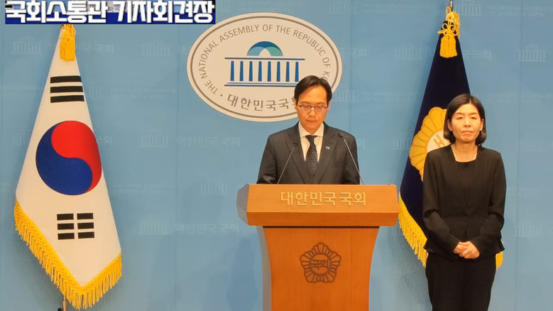 박찬규 부대변인(조국혁신당),조국혁신...