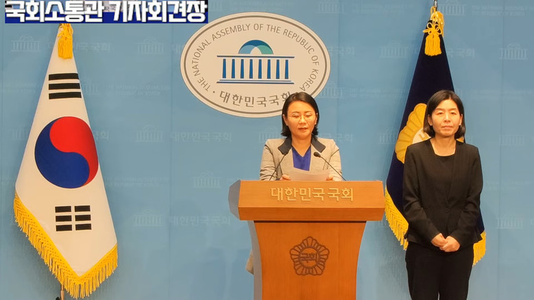 이미선 대변인(진보당),진보당 이미선...