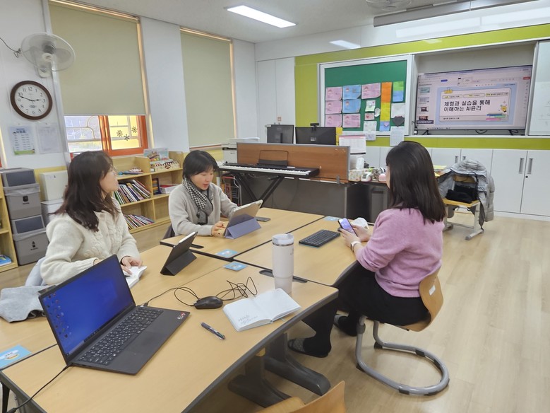 광명교육지원청, 소규모 현장맞춤형 연...