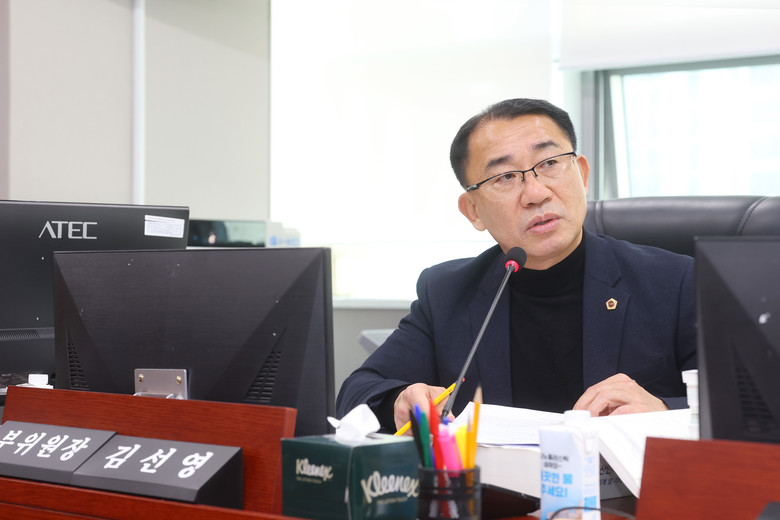 김선영 의원, 2026년도 예결위 예...