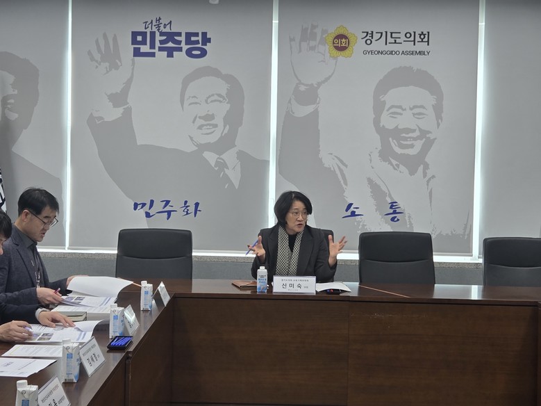 신미숙 의원, ‘학교와 주민이 함께 ...