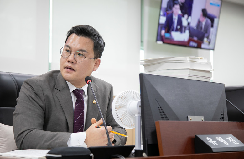 유형진 경기도의원,