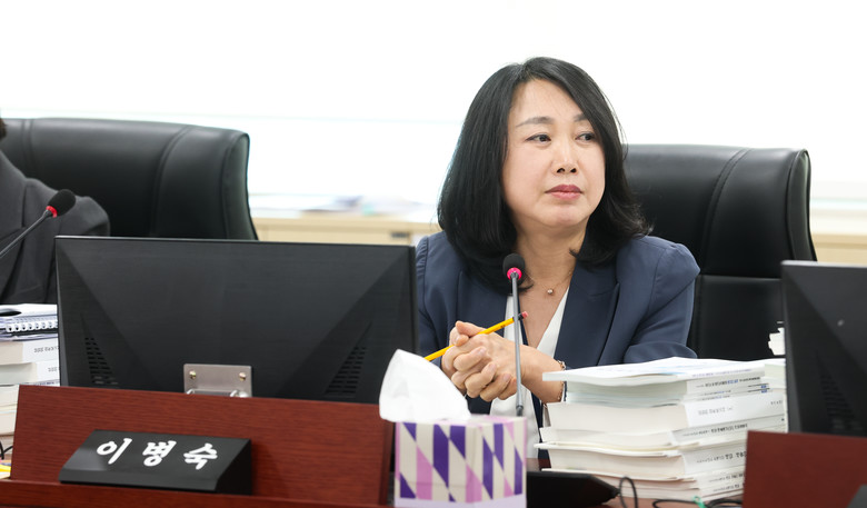 이병숙 경기도의원, 순세계잉여금·지방...