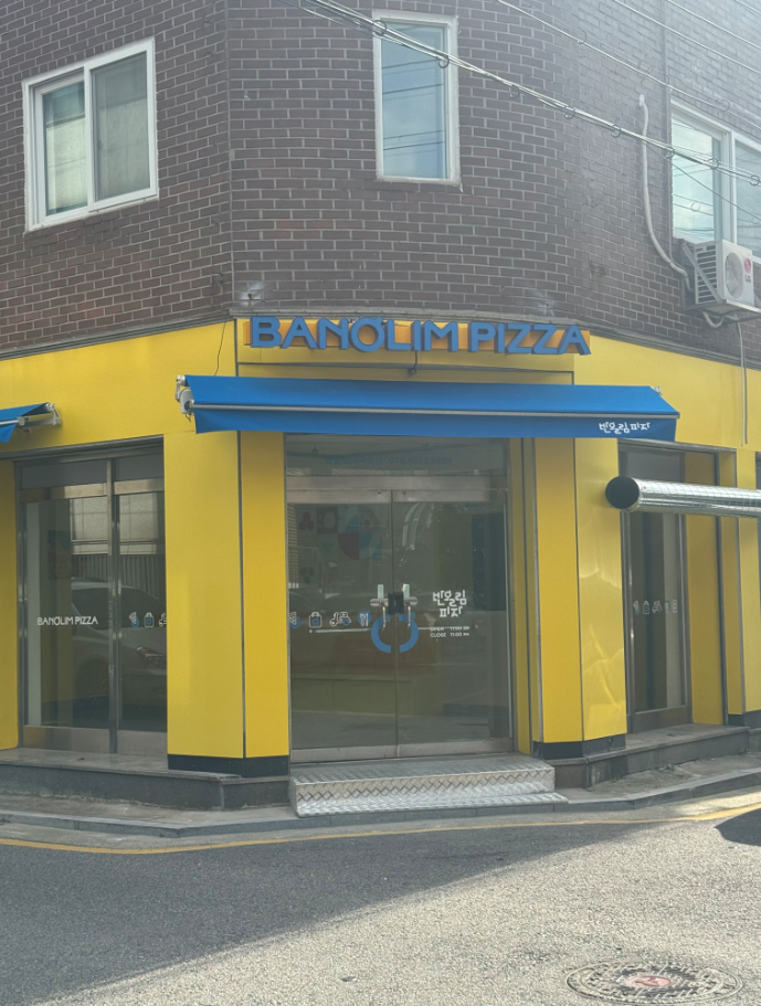 금천구, 15일 어르신 일터 ‘착한피...