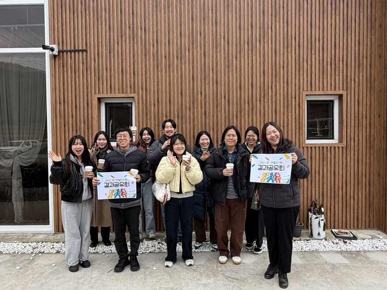 강원문화재단, 원로·청년예술인지원 각...