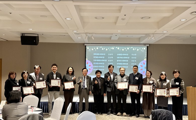 김영옥 보건복지위원장, 『2025 서...