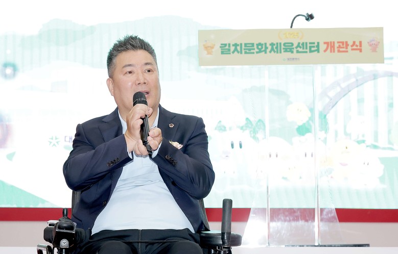 대전시의회 황경아 부의장 “길치의 꿈...