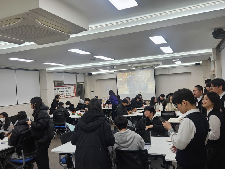 경기도광명교육지원청, ‘2025 창업...