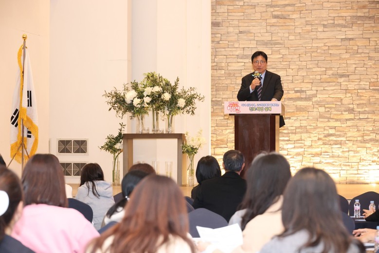 인천광역시교육청, 권역별 중학교 학...