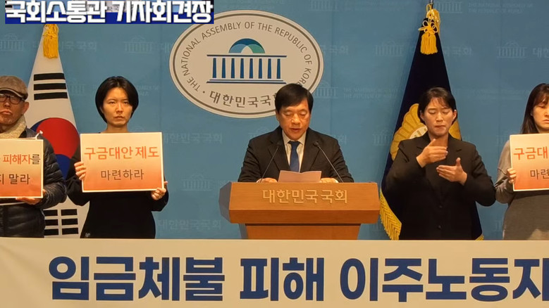 이성윤 의원(더불어민주당) 외,법안 ...