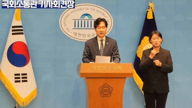 박성훈 의원(국민의힘),국민의힘 박성...