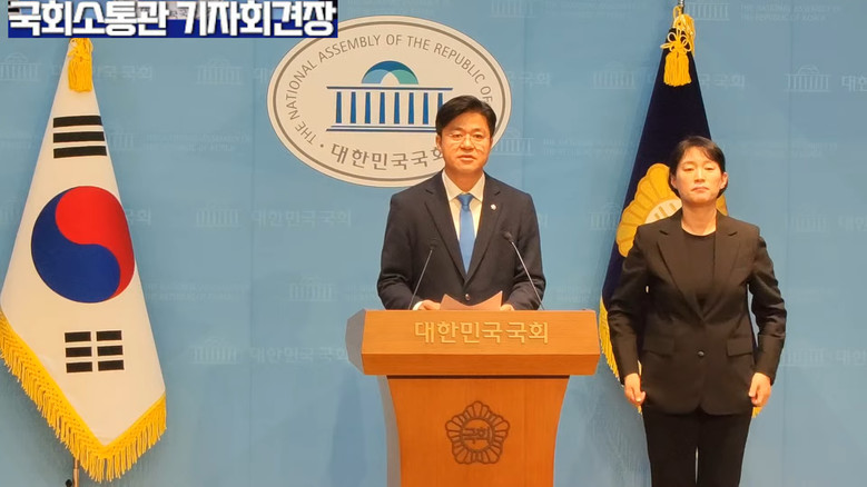 박상혁 의원(더불어민주당),여야 합의...