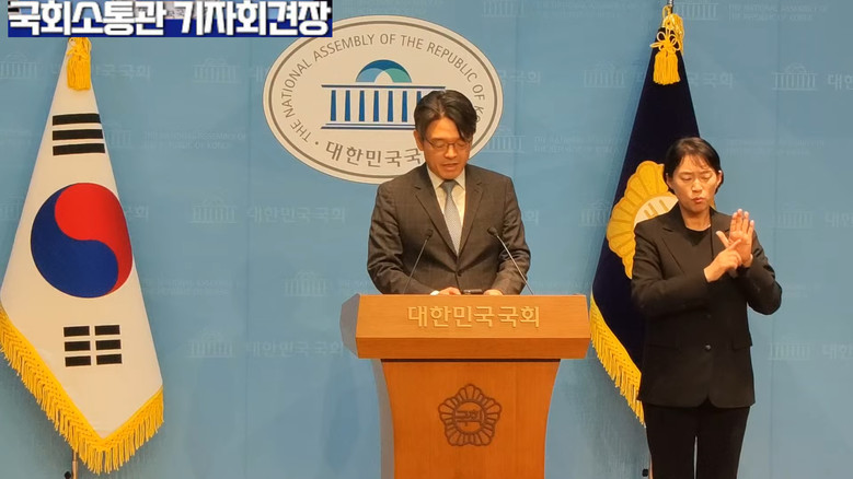 이동훈 수석대변인(개혁신당),개혁신당...