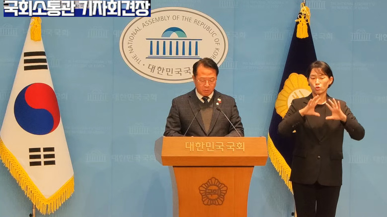 문금주 의원(더불어민주당),더불어민주...