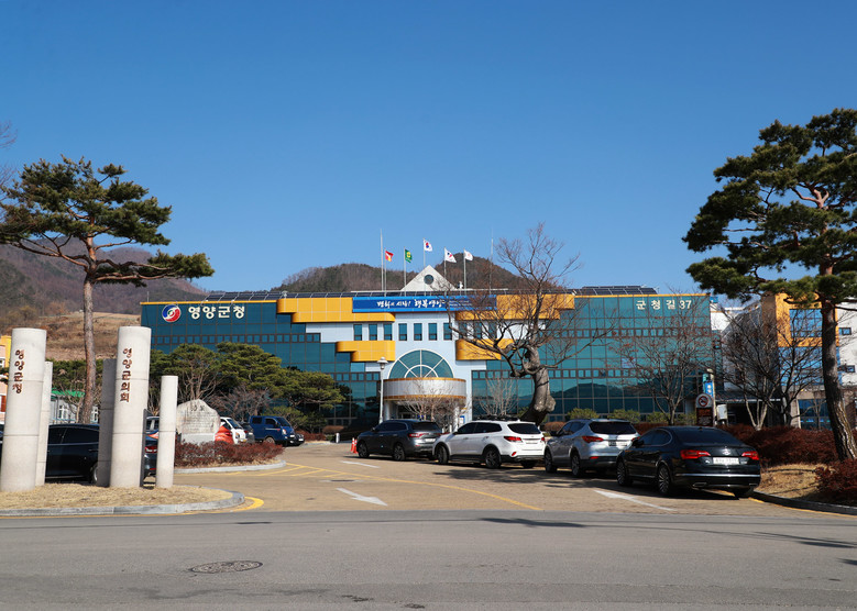 영양군-화성시, 산불 잿더미에 ‘희망...