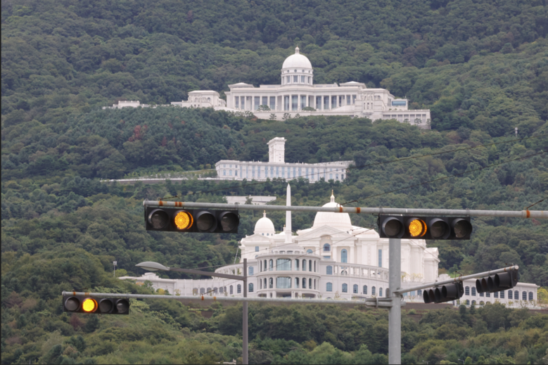 이재명 대통령, 정치권 통일교 연루 ...