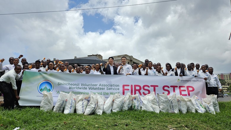 신천지 말라위교회, 116기 수료생과...