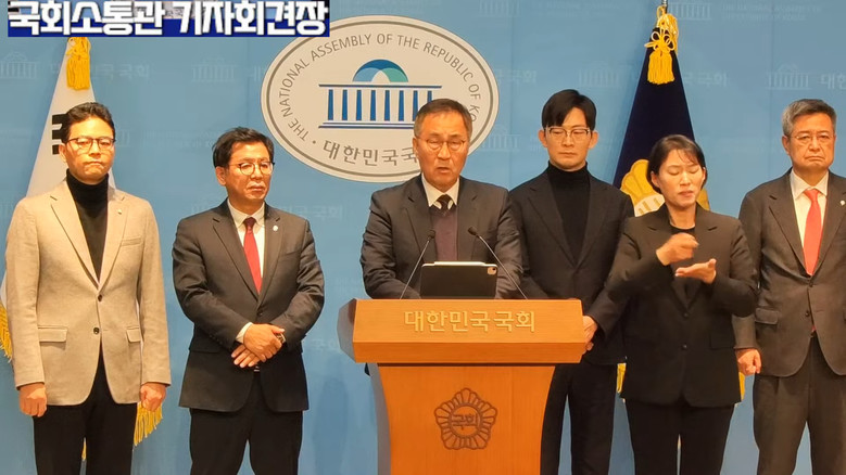 최형두 의원(국민의힘), 김장겸 의원...