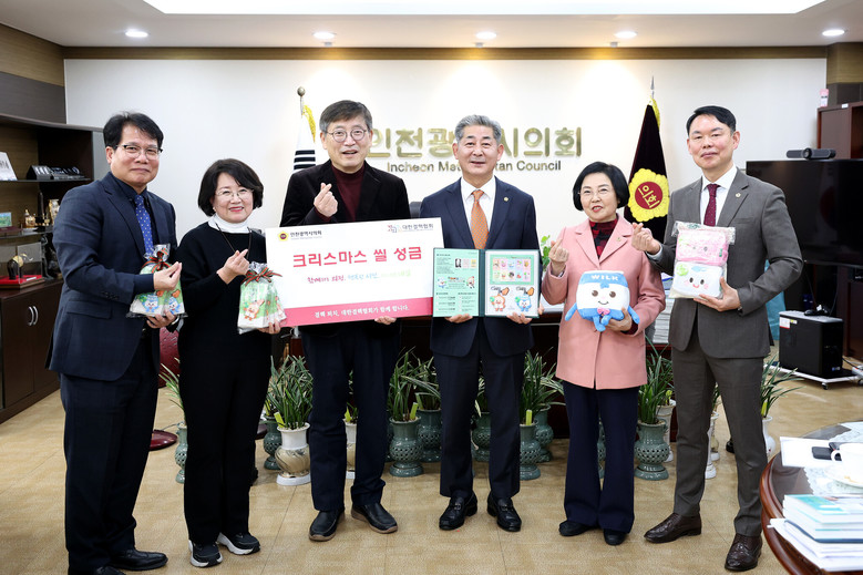 인천시의회, 결핵 취약계층 지원에 앞...