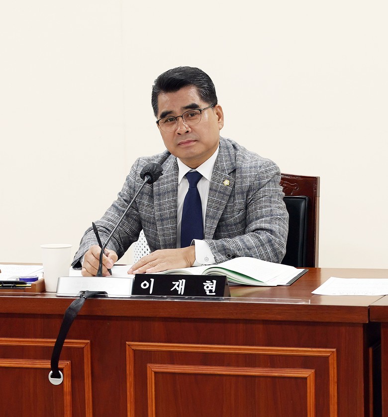안양시의회 이재현 의원, “안양 중앙...