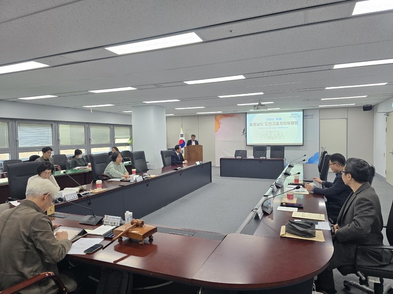 도민고충처리위원회 ‘민원 해결사’ 역...