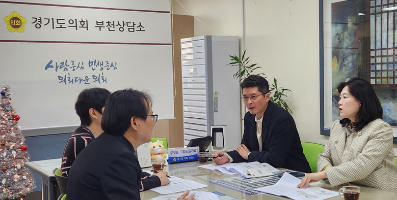 이재영 의원, 부천시 상동영상문화단지...