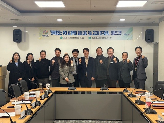 양식 김 ‘황백화’ 대응 기술 고도화...