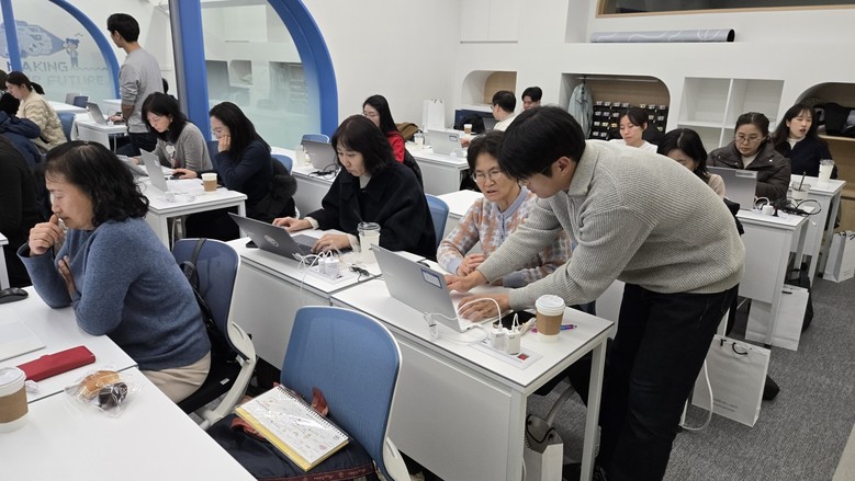 인천남부교육지원청 디지털 기반 교육혁...