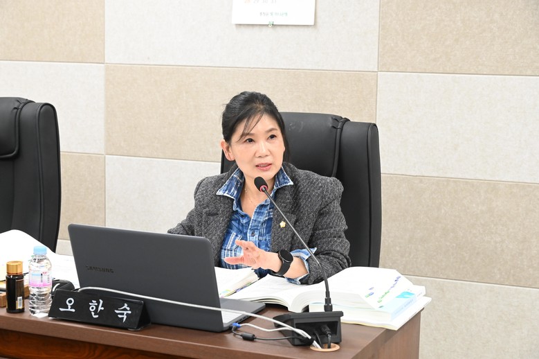 대전 중구의회 오한숙 의원, 「대전...