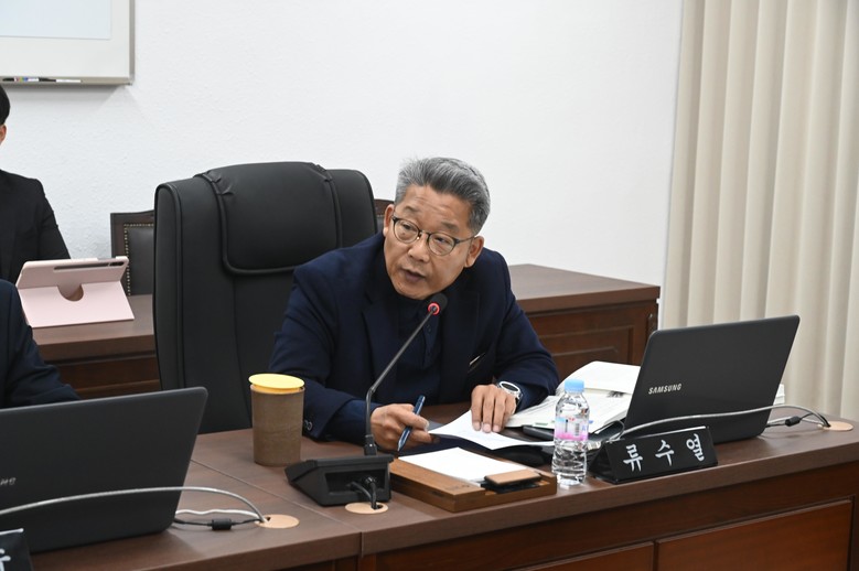 대전 중구의회 류수열 의원, 「대전...