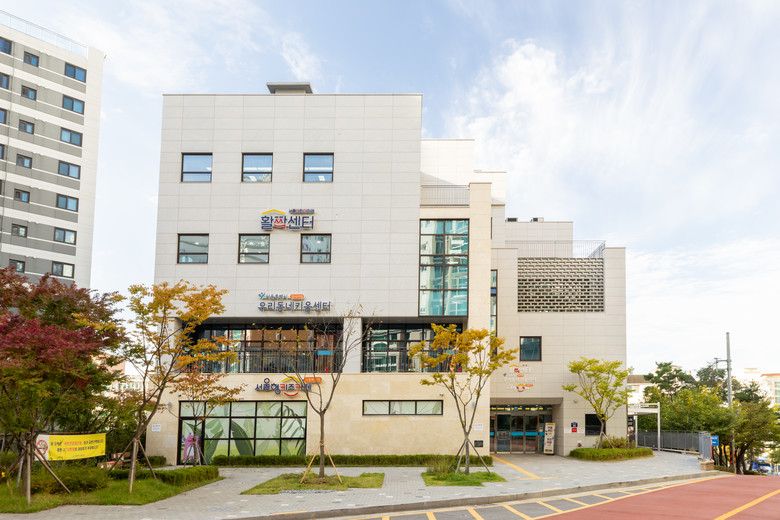 놀이‧돌봄‧마음건강을 한곳에서…아동복...