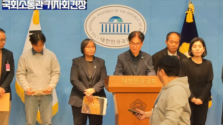 이용선 의원(더불어민주당) 외,미얀마...