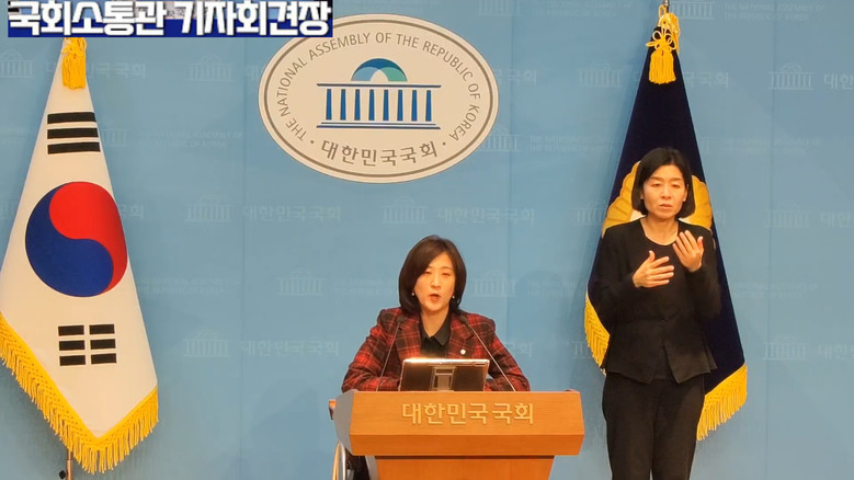 최보윤 의원(국민의힘),국민의힘 최보...